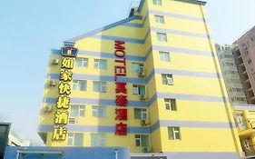 Motel 168 Beijing